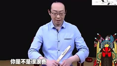 不好的面相|面相图解